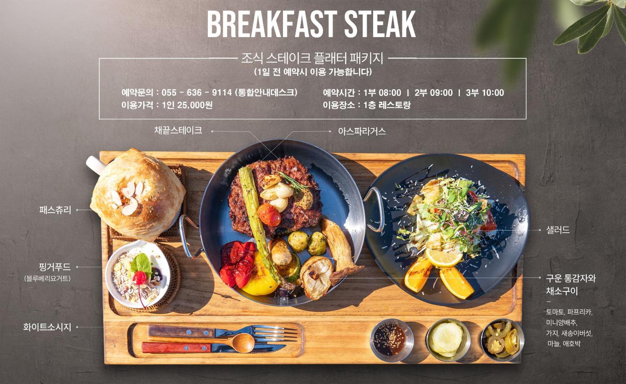 Stubborn Hotel جيوجي المظهر الخارجي الصورة